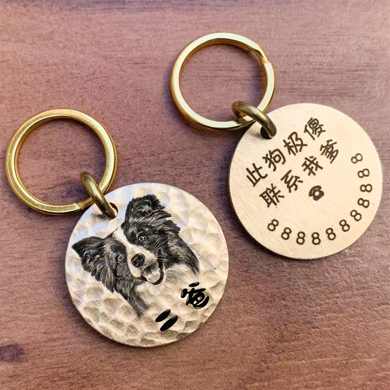 手工锤纹雕刻猫牌狗牌定制刻字宠物牌柴犬狗狗身份防丢牌项圈挂牌