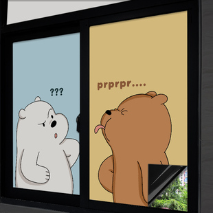 全遮光贴纸卫生间防窥防走光磨砂玻璃贴膜卡通窗户纸卧室遮阳神器