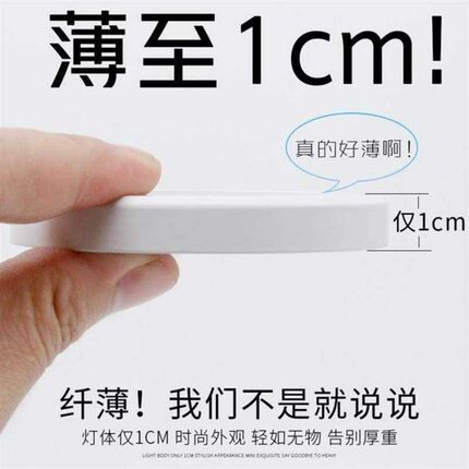 led超薄圆形明装筒灯酒柜吸顶迷你小射灯衣柜V展柜客厅免开孔