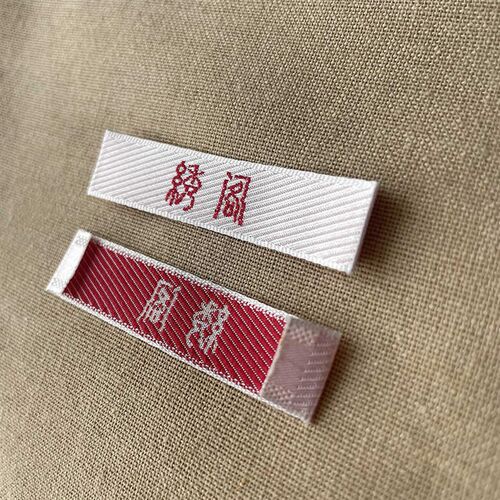 国风复古斜纹木梭机领标吊牌服装商标定做织唛帆布印唛订做领标