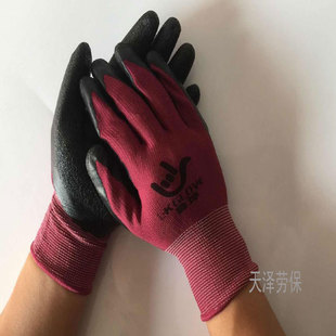 特惠鲁坤劳保手套紫砂黑L508 防护做工劳保手套 皱纹耐磨防滑透气