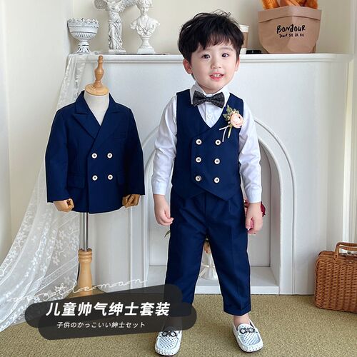 男童小西服套装宝宝周岁摄影服装男童帅气西装钢琴小主持花童礼服