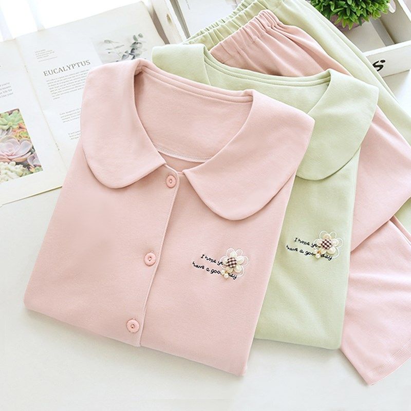 春秋季纯棉月子服大码孕期孕妇睡衣产后9月份10哺乳喂奶衣家居服,孕妇装/孕产妇用品/营养,家居服套装,淘宝优惠券,粉丝福利购,淘宝优惠卷