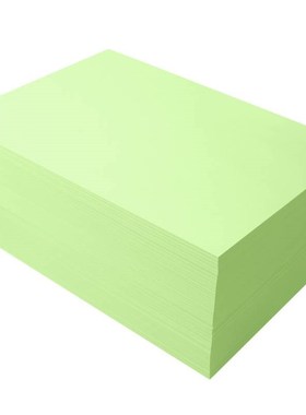 绿色a4打印纸 浅绿色70g 8w0g彩色复印纸A5办公用品彩纸a四整箱彩