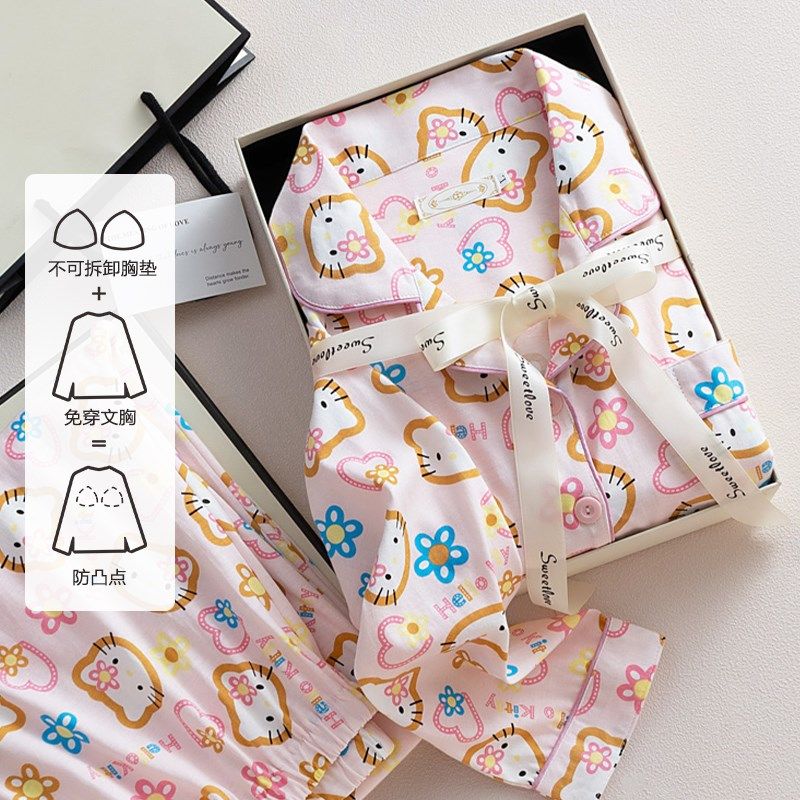 带胸垫月子服春秋纯棉产后孕妇睡衣女秋冬哺乳产妇夏季3月份5坐月,孕妇装/孕产妇用品/营养,家居服套装,淘宝优惠券,粉丝福利购,淘宝优惠卷