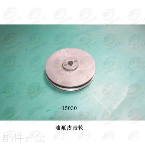 机床配件大连CW61j63C CW6180C 沈阳CW6163B CW6180B车床油泵皮带