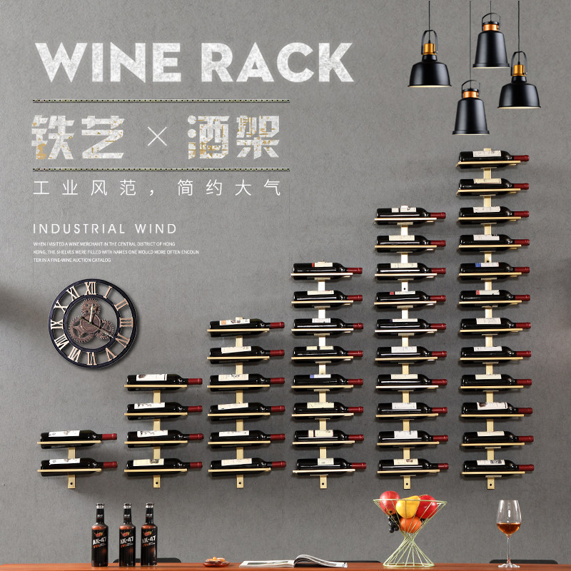 红酒架壁挂酒窖平放葡萄酒展示架餐厅墙上铁艺酒柜吊挂酒瓶架摆件图片