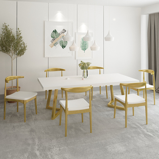 北欧会议桌实木长桌简约洽谈桌工业风培训桌员工T接待办公桌椅组