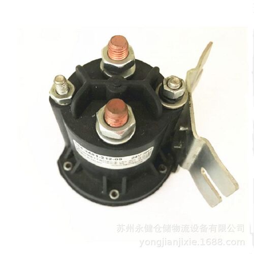 电动叉车配件 电动堆高车搬运车w配件 12V/24V泵站接触器 启动器