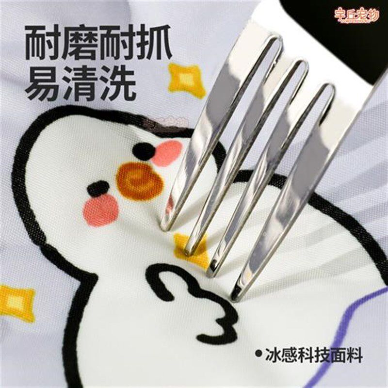 拉布拉多夏季专用冰垫凉席狗狗窝大型犬夏天睡觉狗床地垫冰丝凉窝