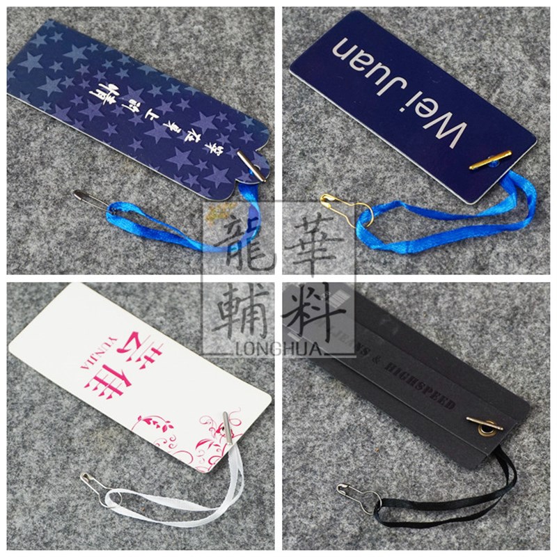 服装绳扣别针线扣丝带缎带吊牌绳B吊绳吊粒葫芦扣标签挂绳商标挂图片