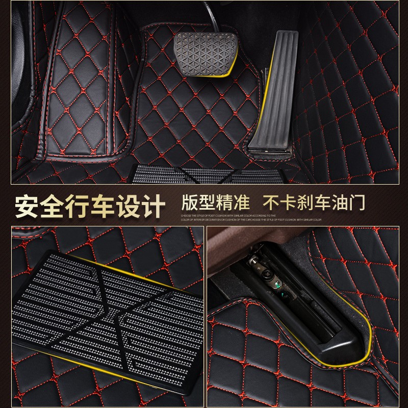 捷达全包围汽车脚垫06-14年2015/2016/2017/2018/2019款19 大