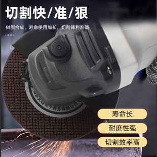 久铸切割片角磨机瓷砖金属切割片多功能手电钻手磨机开槽木工