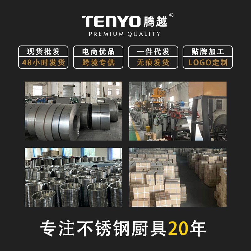 家用304不锈钢汤锅一体锅大肚蒸锅大容量电磁炉通用双耳锅特高