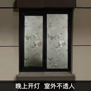 磨砂玻璃贴纸透光不透q明卫生间窗户贴膜防窥防走光遮光窗膜文件