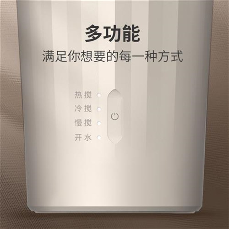 领致奶泡机e家用打奶泡器牛奶打发器电动咖啡搅拌杯加热奶泡拿铁