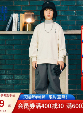 nbakids童装2025冬季男女童圆领卫衣儿童长袖上衣百搭K254TS030P