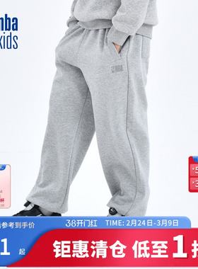 nbakids童装冬季新款男女童休闲裤卫裤儿童加绒束脚裤K244TP001P