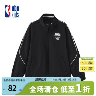 nbakids童装2025秋冬新款男童女童立领外套夹克宽松K253JP030P
