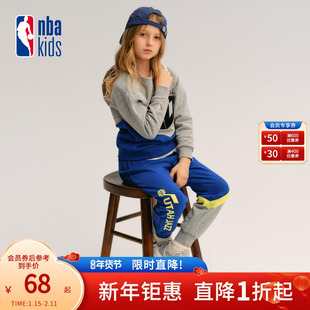 nbakids童装冬季男女童长袖撞色套装儿童卫衣裤子K234ST801P