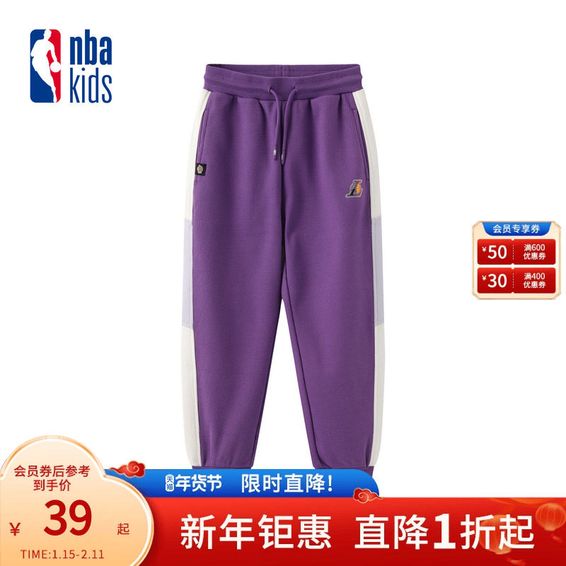 nbakids童装冬季男女童休闲裤卫裤儿童加绒束脚裤K234TP802P,童装/婴儿装/亲子装,裤子,淘宝优惠券,粉丝福利购,淘宝优惠卷