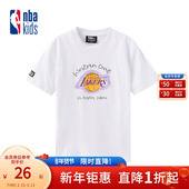 nbakids童装 男女童圆领短袖 T恤休闲百搭儿童上衣K232TS801P