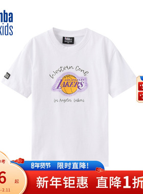 nbakids童装男女童圆领短袖T恤休闲百搭儿童上衣K232TS801P