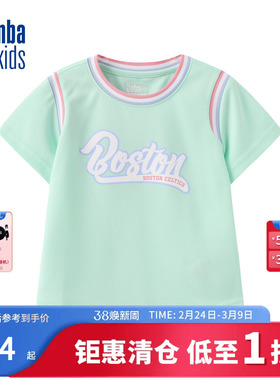 nbakids童装夏季女童休闲T恤短袖儿童上衣时尚潮流撞色K242TS310P