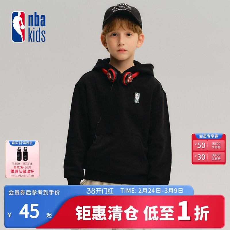 nbakids童装25秋冬新款男女童基础版简约卫衣儿童上衣K253TH090P