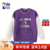 男女童假两件拼接T恤长袖 nbakids童装 冬季 儿童上衣加绒K234TS802P