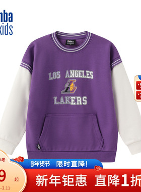 nbakids童装冬季男女童假两件拼接T恤长袖儿童上衣加绒K234TS802P