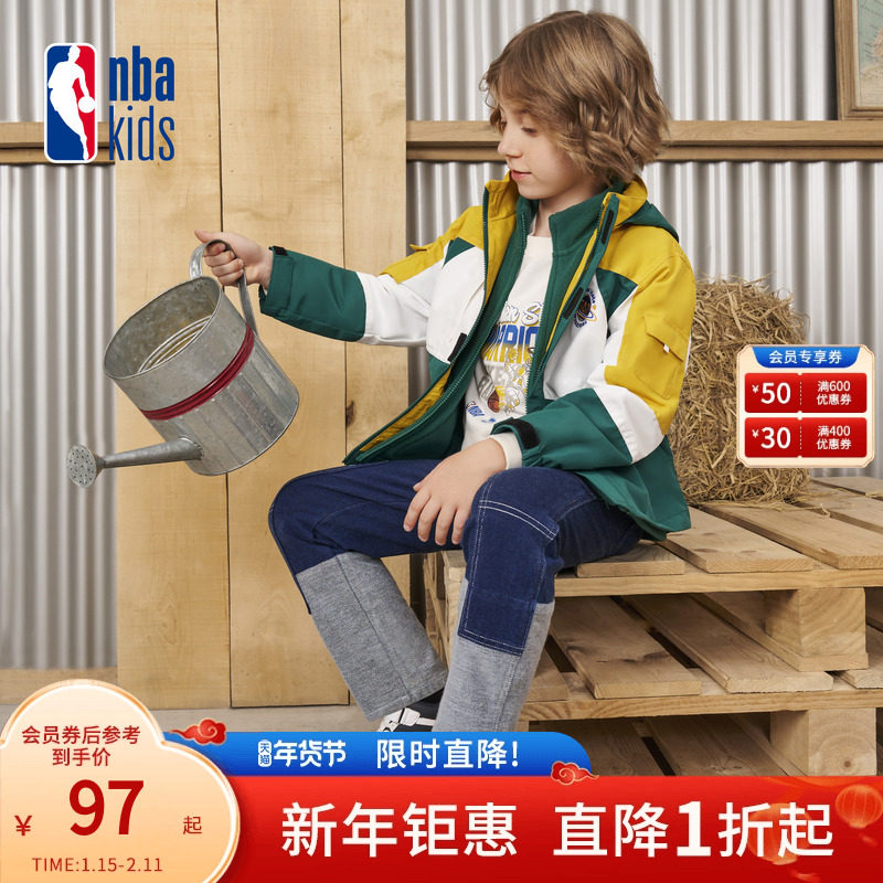 nbakids童装秋冬男童女童连帽外套户外两件套撞色K233JP801P,童装/婴儿装/亲子装,普通外套,淘宝优惠券,粉丝福利购,淘宝优惠卷