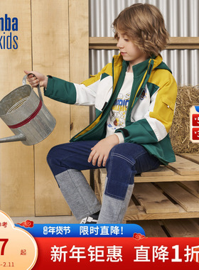 nbakids童装秋冬男童女童连帽外套户外两件套撞色K233JP801P
