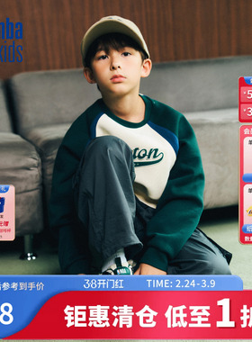 nbakids童装2025秋季新款男女童休闲圆领卫衣加绒撞色K254TS080P