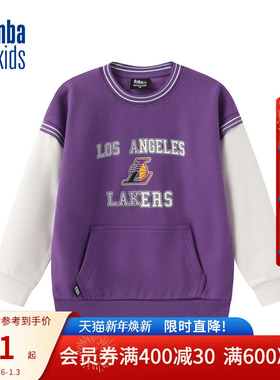 nbakids童装冬季男女童假两件拼接T恤长袖儿童上衣加绒K234TS802P