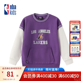 儿童上衣加绒K234TS802P 男女童假两件拼接T恤长袖 nbakids童装 冬季