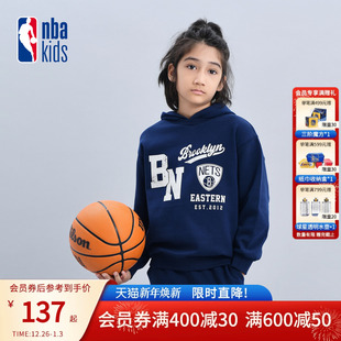 加绒卫衣儿童卫裤 nbakids童装 男女童基础版 新款 K244TH004P 冬季