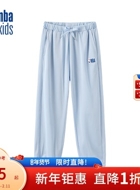 nbakids童装夏季男女童九分裤儿童长裤宽松舒适透气K242TP805P
