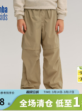 nbakids童装2025秋冬新款男女童长裤工装裤儿童直筒裤K253PT080P