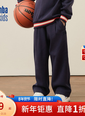 nbakids童装秋冬男童女童长裤直筒裤舒适儿童卫裤K233TP050P