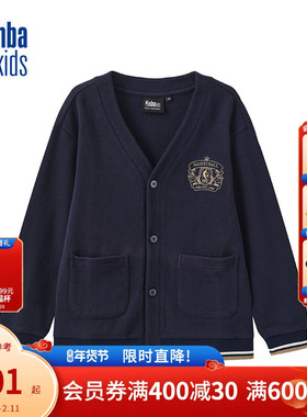 nbakids童装男女童学院风开衫外套V领宽松休闲上衣K231TJ320P