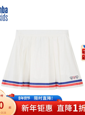 nbakids童装春夏女童运动半身裙百褶裙内衬安全裤甜美K242SK610P