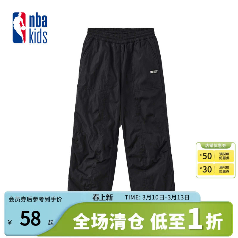 nbakids童装冬季新款男女童休闲裤长裤儿童舒适直筒裤K244PT110P