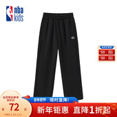 nbakids童装 宽松舒适透气K251TP010P 长裤 25年新款 男女童卫裤