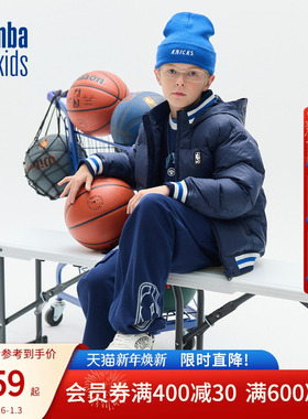 nbakids童装秋冬新款男女童连帽羽绒服儿童外套夹克K244DW040P