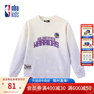 儿童渐变色满印卫衣K234TS801P 男女童休闲T恤长袖 nbakids童装 冬季