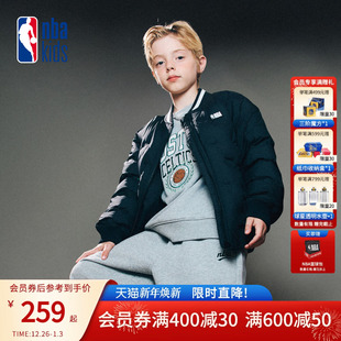 男女童休闲棒球服百搭羽绒服K254DW020P 新款 nbakids童装 2025冬季