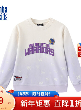 nbakids童装冬季男女童休闲T恤长袖儿童渐变色满印卫衣K234TS801P