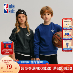 nbakids童装2025秋冬新款男女童印花T恤长袖儿童卫衣K253TS050P