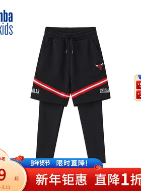 nbakids童装秋冬男童休闲裤篮球裤儿童舒适打底裤K233TP834P